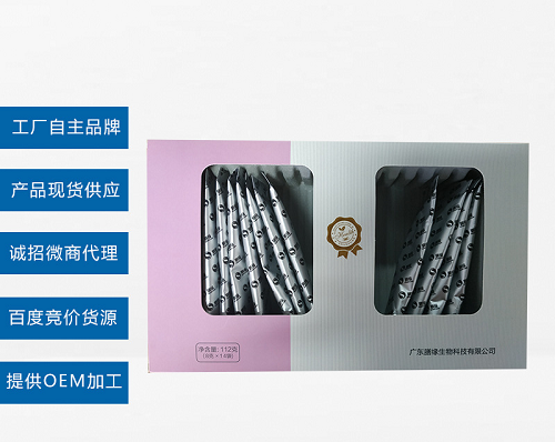固體飲料代加工產品