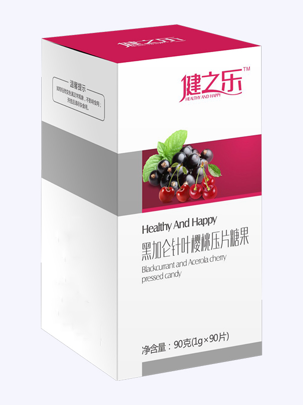 黑加侖針葉櫻桃壓片糖果OEM價(jià)格